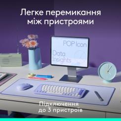 Комплект Logitech POP Icon Combo Bluetooth UA Rose Фото 7
