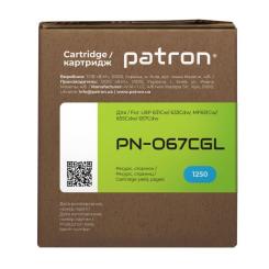Картридж Patron Canon 067 cyan Green Label Фото 3