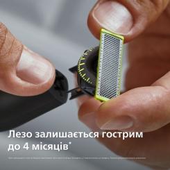 Триммер Philips QP6542/15 Фото 9