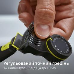 Триммер Philips QP6542/15 Фото 10
