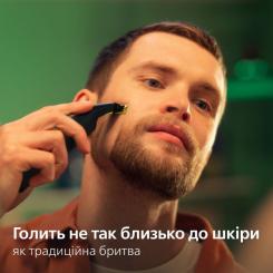 Триммер Philips QP6542/15 Фото 4