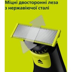 Триммер Philips QP6542/15 Фото 7