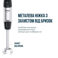 Блендер Tefal HB672830 Фото 9