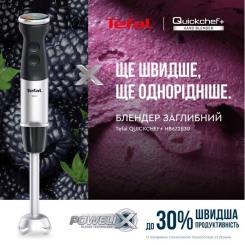 Блендер Tefal HB672830 Фото 1