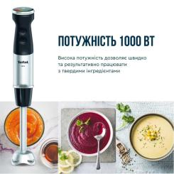 Блендер Tefal HB672830 Фото 2