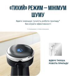 Блендер Tefal HB672830 Фото 6