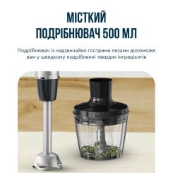 Блендер Tefal HB672830 Фото 7