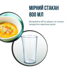 Блендер Tefal HB672830 Фото 8