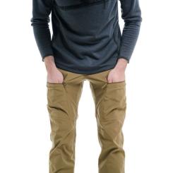 Штаны Turbat Forester 2 Mns gargoyle brown XXL Фото 2