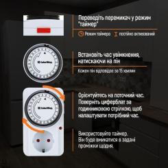 Таймер-розетка ColorWay CW-STM01-24H Фото 10