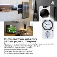 Таймер-розетка ColorWay CW-STM01-24H Фото 7