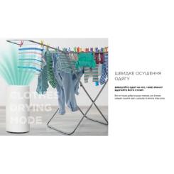 Осушитель воздуха Cooper&Hunter CH-D008WDC-16LDWF Фото 9