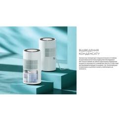 Осушитель воздуха Cooper&Hunter CH-D008WDC-16LDWF Фото 6