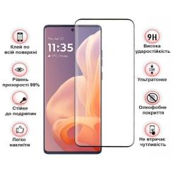 Стекло защитное BeCover Motorola Moto G85 Black Фото 2