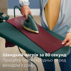 Отпариватель для одежды Philips AIS6020/70 Фото 11
