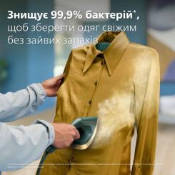 Отпариватель для одежды Philips AIS6020/70 Фото 8