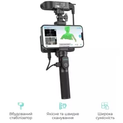 3D-сканер Creality CR-Scan Ferret Pro Фото 2