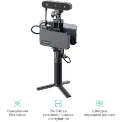 3D-сканер Creality CR-Scan Ferret Pro Фото 3