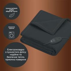 Электрическая простыня Beurer HD 74 LE Фото 6