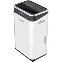 Осушитель воздуха WetAir WAD-B25L Фото 4