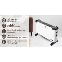 Обогреватель PRIME Technics PCH 2032 WL Фото 8