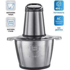 Измельчитель PRIME Technics PFG 432 GX Фото 1