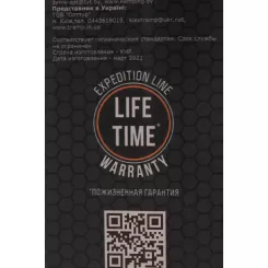 Термос Tramp Expedition Line 0.9 л Olive Фото 4