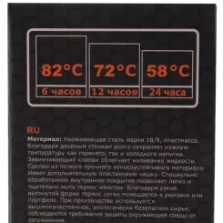 Термос Tramp Expedition Line 0.9 л Olive Фото 5