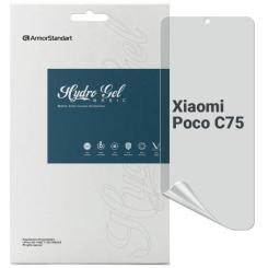 Пленка защитная Armorstandart Matte Xiaomi Poco C75 Фото