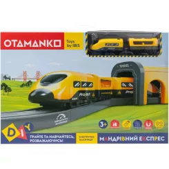 Железная дорога Otamanko Мандрівний Експрес електрична залізниця 92 деталей Фото 8