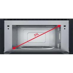 Микроволновая печь Whirlpool AMW731IX Фото 3