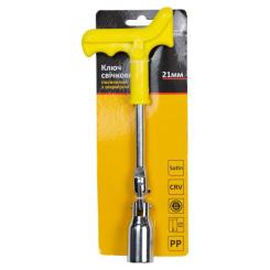 Ключ Sigma свечной с шарниром усиленный 21мм Фото 3