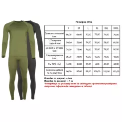 Комплект термобелья X-Fish One S Black Фото 5