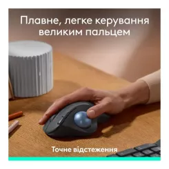 Мышка Logitech Ergo M575S Wireless Trackball Graphite Фото 1