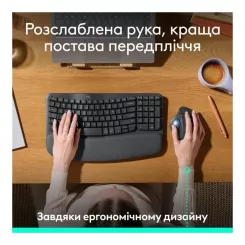 Мышка Logitech Ergo M575S Wireless Trackball Graphite Фото 2