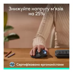 Мышка Logitech Ergo M575S Wireless Trackball Graphite Фото 3