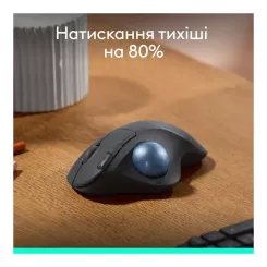 Мышка Logitech Ergo M575S Wireless Trackball Graphite Фото 6