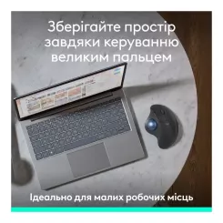 Мышка Logitech Ergo M575S Wireless Trackball Graphite Фото 7