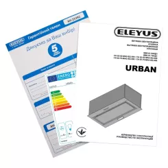Вытяжка кухонная Eleyus URBAN 700 LED 52 BL Фото 10