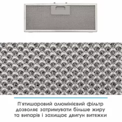 Вытяжка кухонная Eleyus URBAN 700 LED 52 BL Фото 8