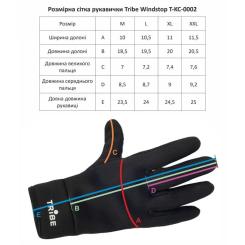 Рукавицы Tribe Windstop black L Фото 6
