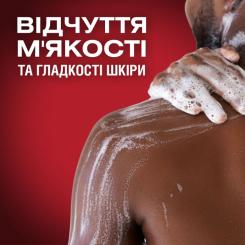 Гель для душа Old Spice Night Panther 1000 мл Фото 2
