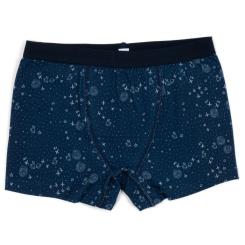 Трусы детские Sevim боксеры набор Фото 1