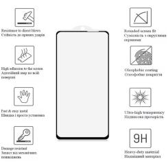 Стекло защитное Drobak Anty Sp Samsung Galaxy S24 FE Фото 1