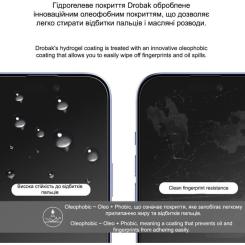 Пленка защитная Drobak Hydrogel Xiaomi 14T Pro Фото 1