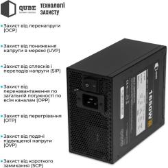 Блок питания Qube 1650W Фото 4