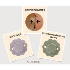 Пустышка Suavinex Wonder физиологическая, 0-6 мес. светло-бежевая Фото 3