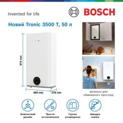 Бойлер Bosch Tronic 3500 T 50 EBP Фото 3