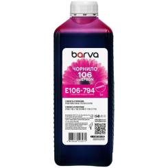 Чернила Barva Epson 106 1л, Magenta Фото