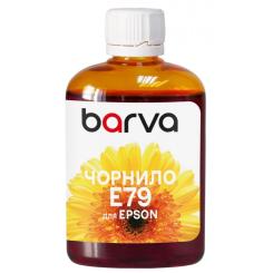 Чернила Barva Epson E79 100мл, Pigm.Yellow Фото